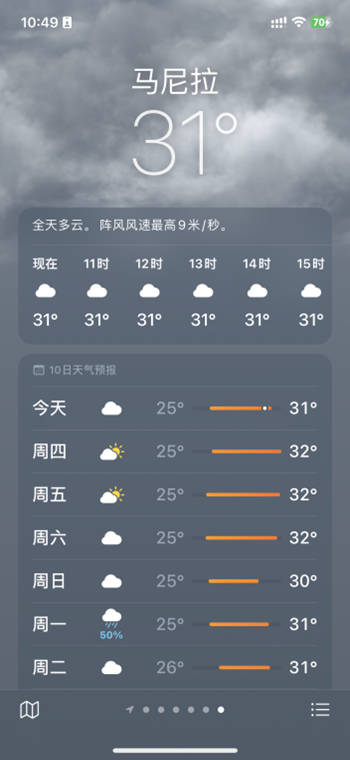 图片6.png